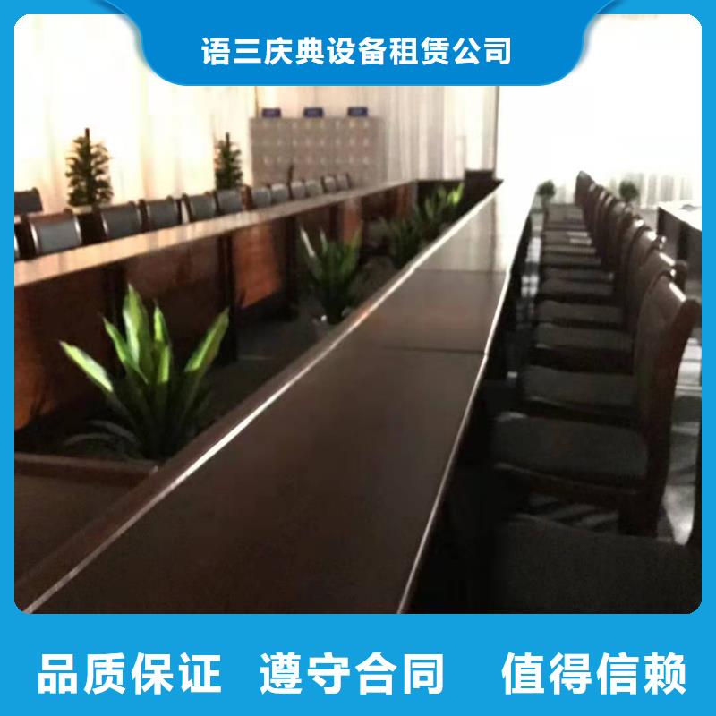桌椅出租不锈钢铁马方便快捷