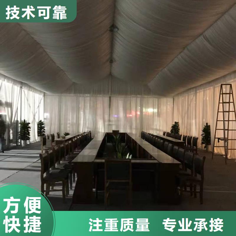 桌椅玻璃篷房出租诚信