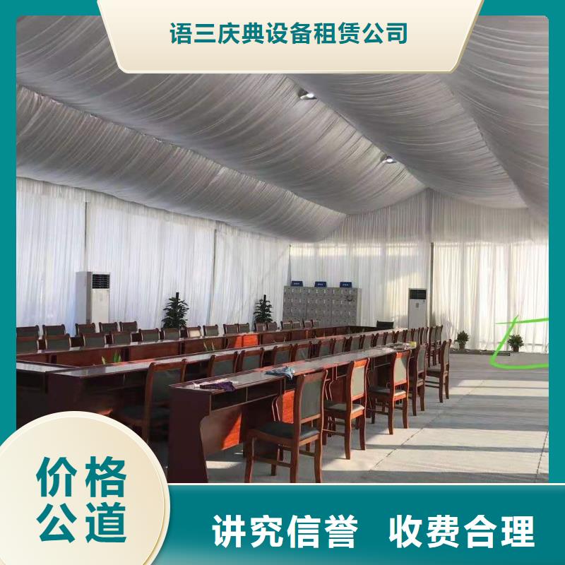 桌椅A字板出租案例丰富