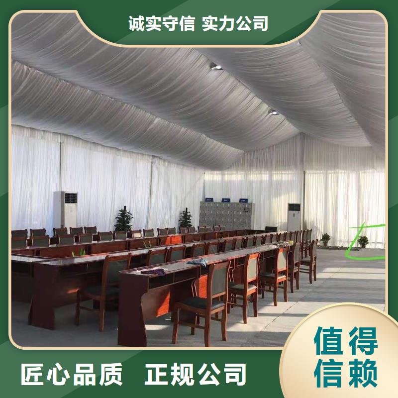 桌椅启动道具出租高性价比