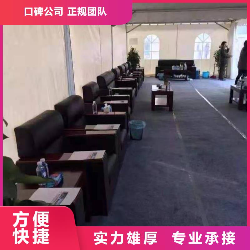 桌椅【玻璃篷房出租】资质齐全