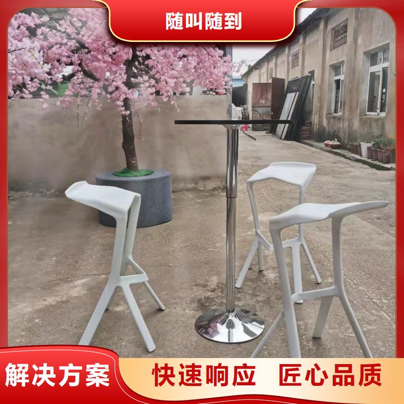 桌椅启动道具出租高性价比