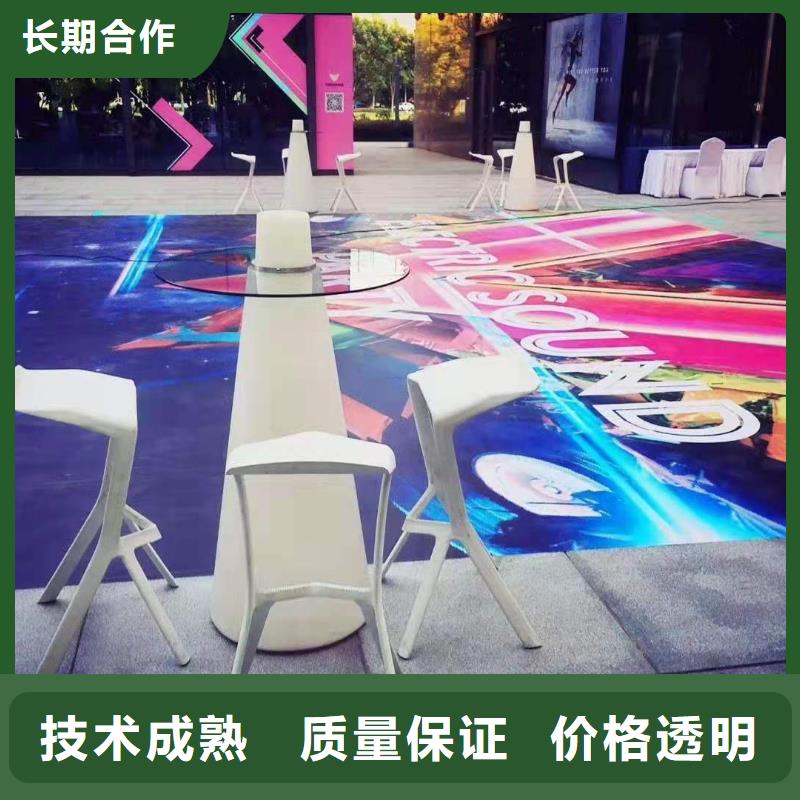 桌椅出租不锈钢铁马方便快捷