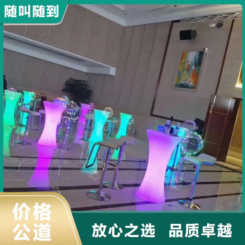 【桌椅】,发光桌椅出租解决方案