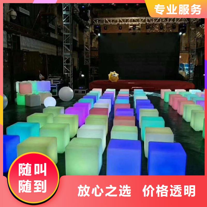 桌椅注水道旗租赁正规