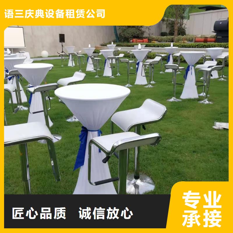 桌椅沙发出租正规公司