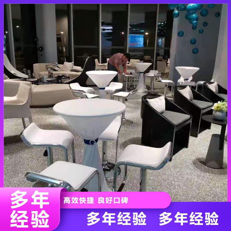 【桌椅_取暖炉冷风扇出租价格低于同行】