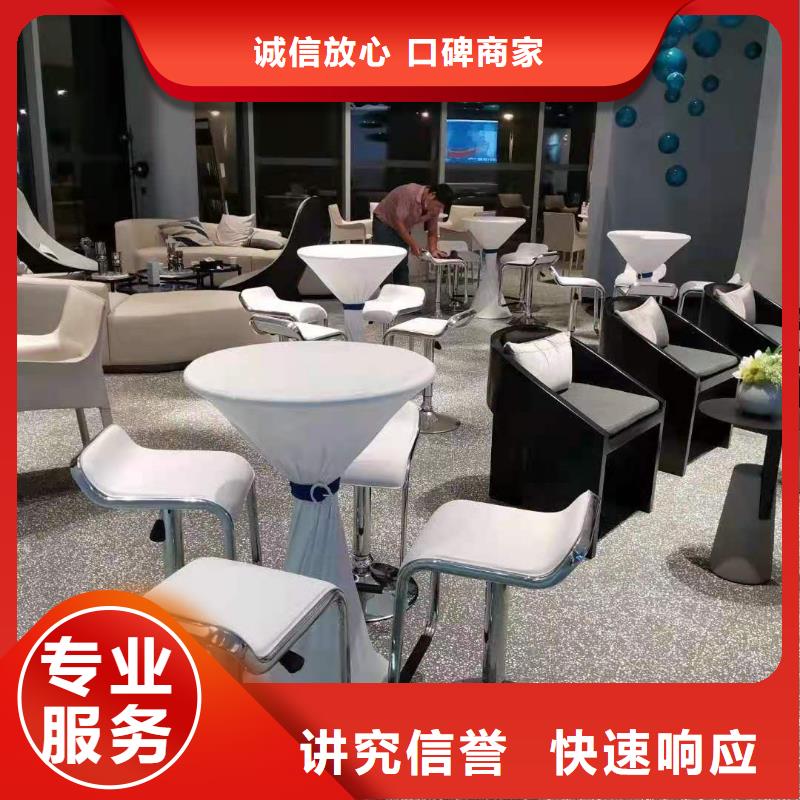 发光桌椅租赁视频-安徽省黄山市|黟县|歙县|淮北|宣城|池州|蚌埠发光桌椅租赁-语三