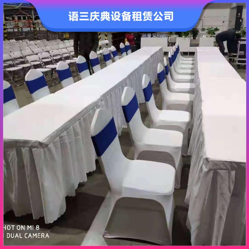 桌椅取暖炉冷风扇出租技术精湛