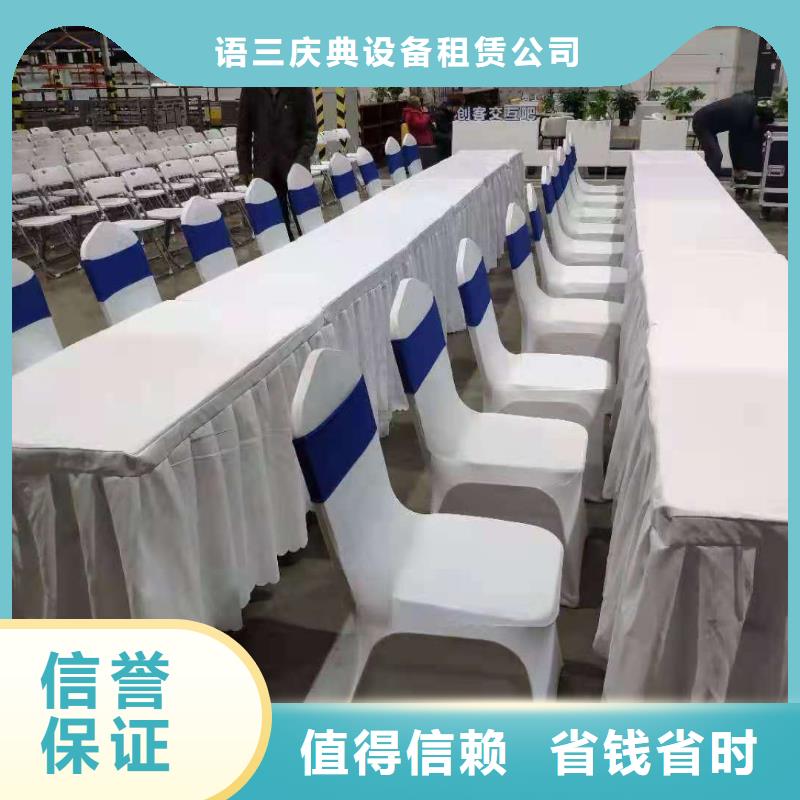桌椅,玻璃篷房租赁好评度高