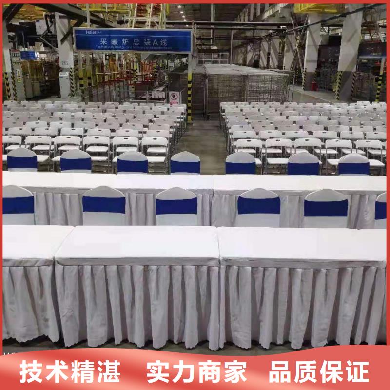 【桌椅_取暖炉冷风扇出租价格低于同行】