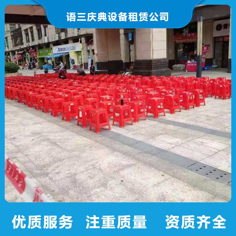 桌椅-玻璃篷房出租优质服务