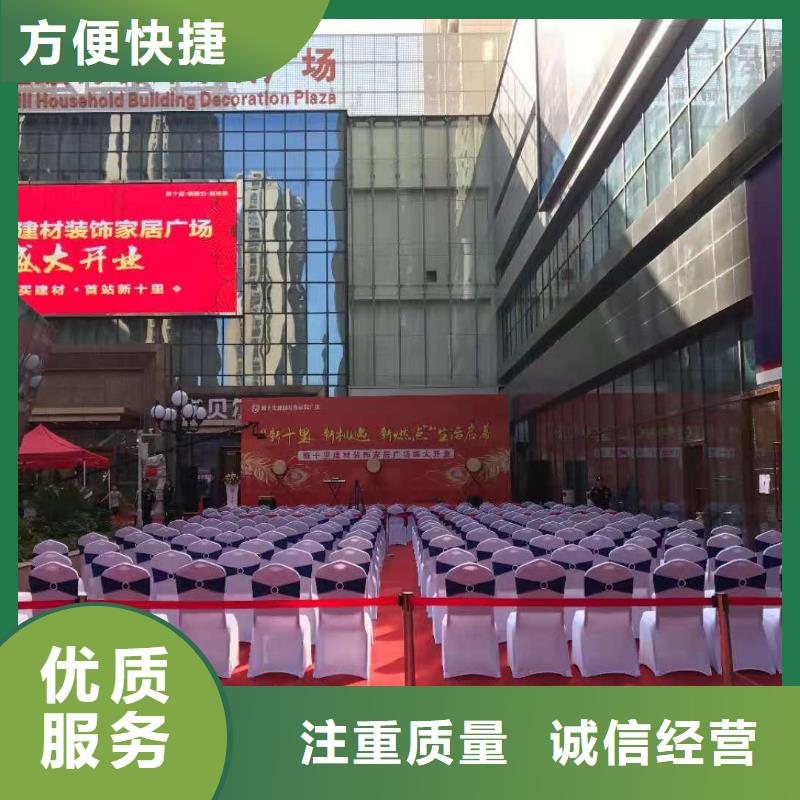 【桌椅_取暖炉冷风扇出租价格低于同行】