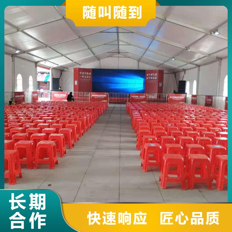 桌椅玻璃篷房出租诚信