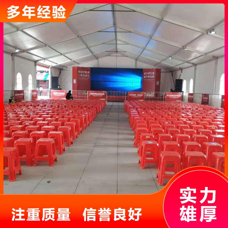 【桌椅_取暖炉冷风扇出租价格低于同行】