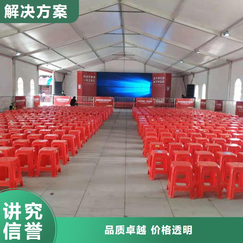 桌椅,玻璃篷房出租收费合理