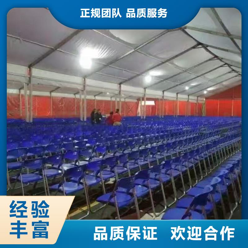 发光桌椅租赁视频-安徽省黄山市|黟县|歙县|淮北|宣城|池州|蚌埠发光桌椅租赁-语三