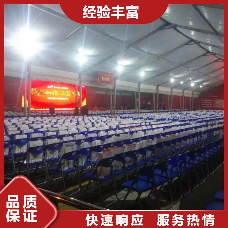 【桌椅_取暖炉冷风扇出租价格低于同行】