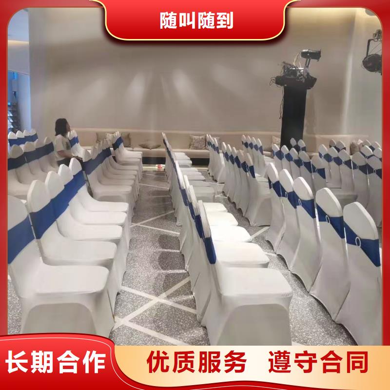 【桌椅_取暖炉冷风扇出租价格低于同行】