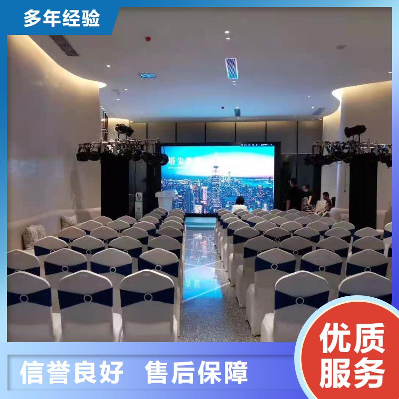 【桌椅_取暖炉冷风扇出租价格低于同行】