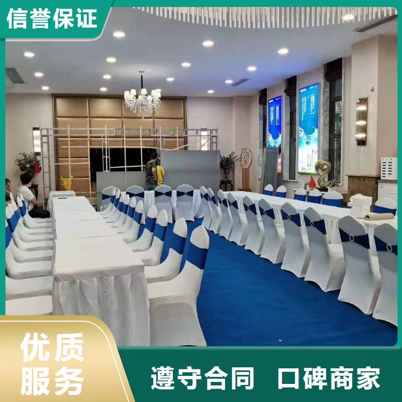 桌椅,玻璃篷房租赁好评度高
