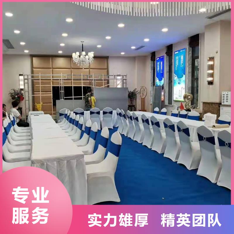 【桌椅_取暖炉冷风扇出租价格低于同行】