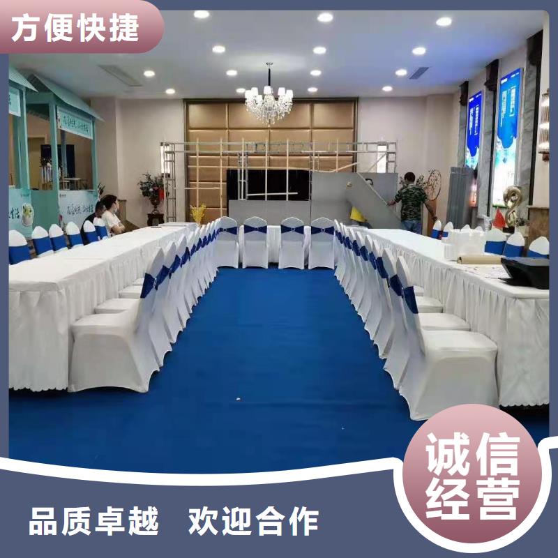 【桌椅_取暖炉冷风扇出租价格低于同行】