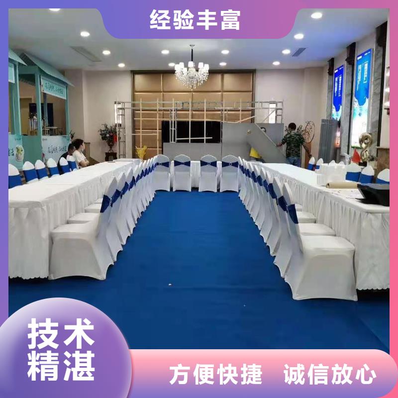 【桌椅_取暖炉冷风扇出租价格低于同行】