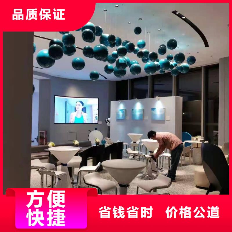 桌椅彩纸机礼炮出租2025公司