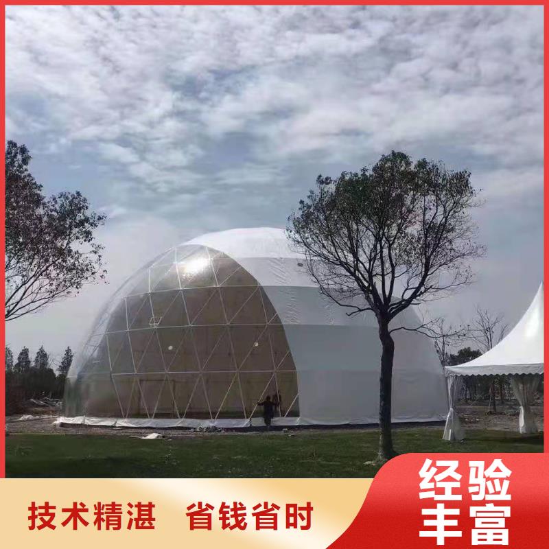 发光桌椅租赁视频-发光桌椅租赁(语三)覆盖地域河南省焦作市解放|博爱|洛阳|商丘|郑州|周口