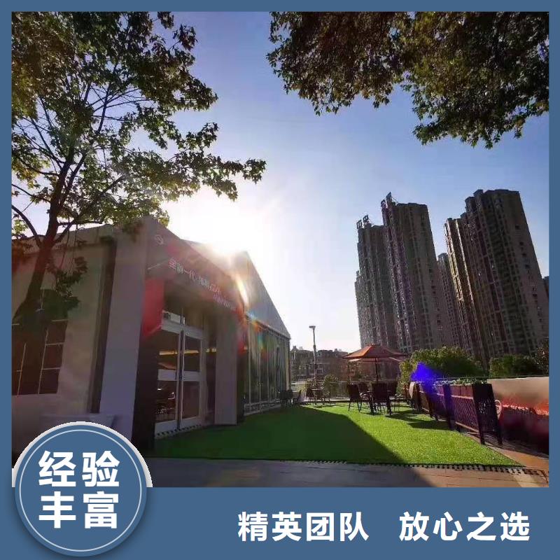 发光桌椅租赁视频-发光桌椅租赁-语三庆典设备租赁公司(果洛市分公司)服务区域海西|玉树|海东|西宁|海南|海北