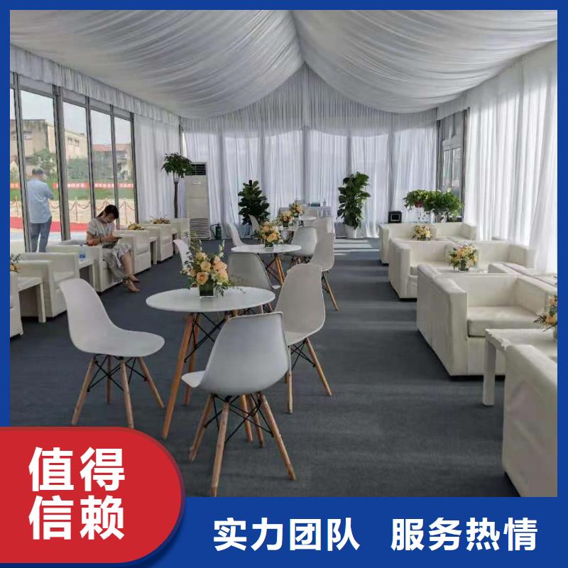 发光桌椅租赁视频-发光桌椅租赁(语三)覆盖地域河南省焦作市解放|博爱|洛阳|商丘|郑州|周口
