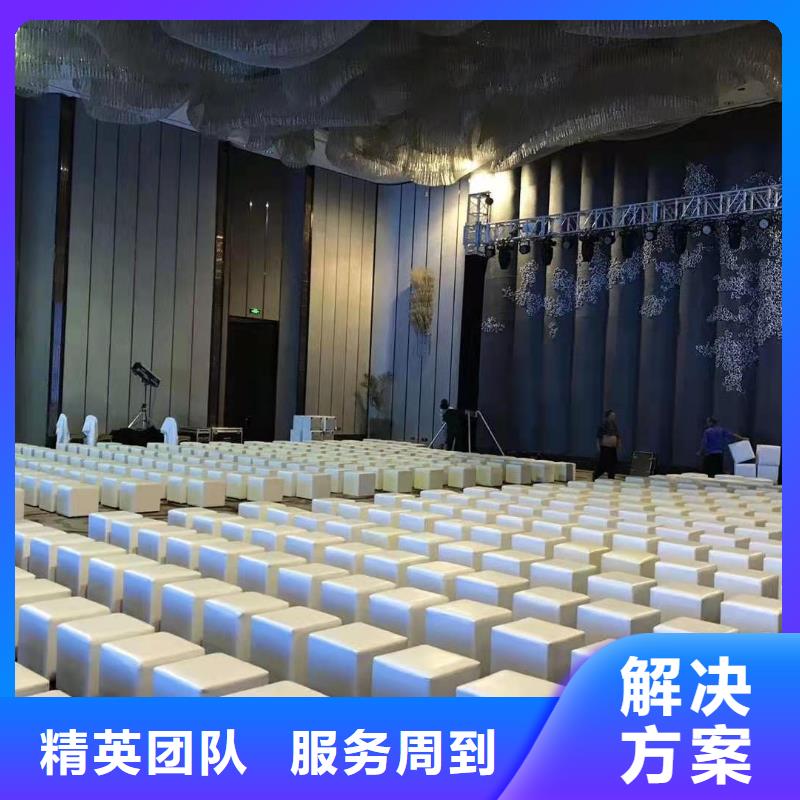 发光桌椅租赁视频-发光桌椅租赁-语三庆典设备租赁公司(果洛市分公司)服务区域海西|玉树|海东|西宁|海南|海北