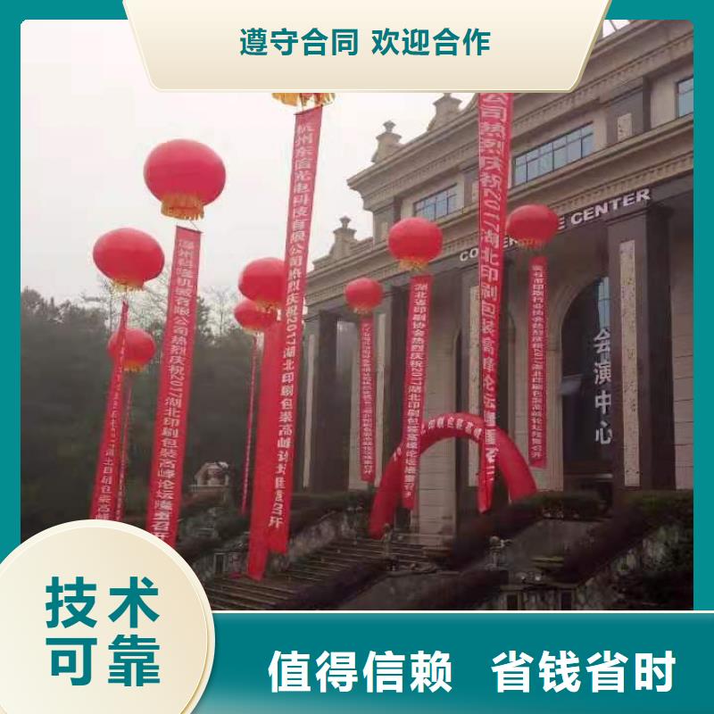 发光桌椅租赁视频-发光桌椅租赁(语三)覆盖地域河南省焦作市解放|博爱|洛阳|商丘|郑州|周口