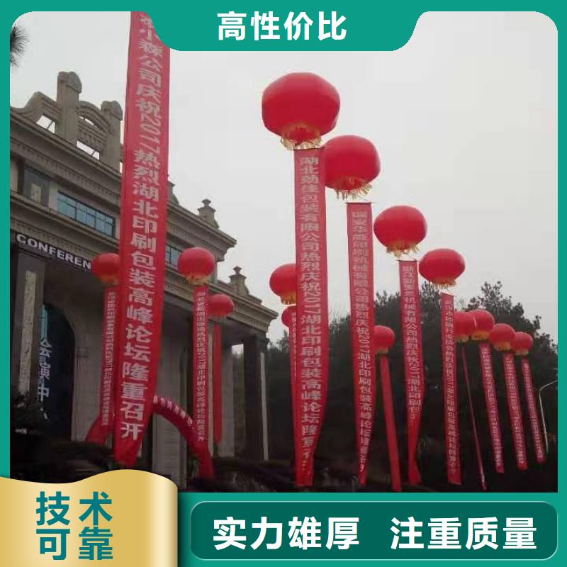 发光桌椅租赁视频-发光桌椅租赁-语三庆典设备租赁公司(果洛市分公司)服务区域海西|玉树|海东|西宁|海南|海北