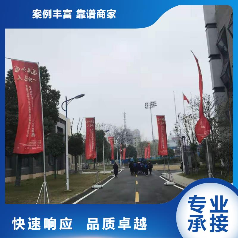 发光桌椅租赁视频-发光桌椅租赁(语三)覆盖地域河南省焦作市解放|博爱|洛阳|商丘|郑州|周口