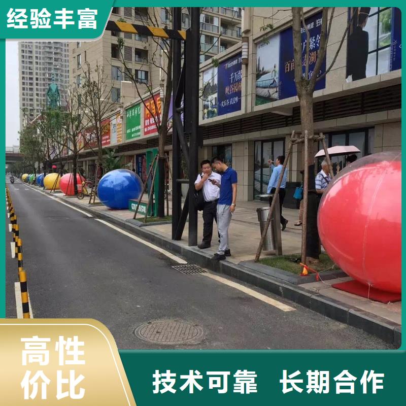 发光桌椅租赁视频-发光桌椅租赁-语三庆典设备租赁公司(果洛市分公司)服务区域海西|玉树|海东|西宁|海南|海北