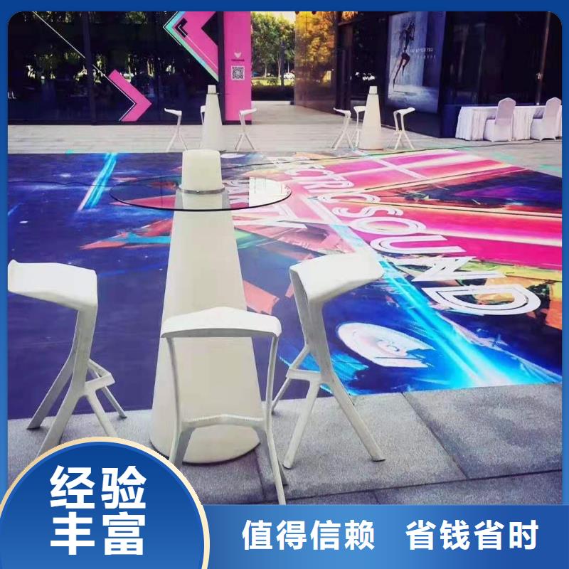 发光桌椅租赁视频-发光桌椅租赁(语三)覆盖地域河南省焦作市解放|博爱|洛阳|商丘|郑州|周口