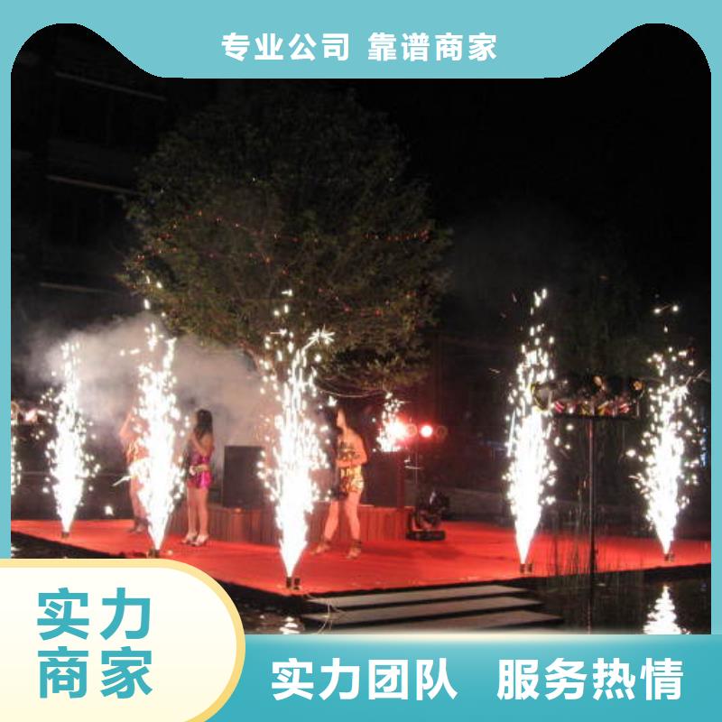 发光桌椅租赁视频-发光桌椅租赁-语三庆典设备租赁公司(果洛市分公司)服务区域海西|玉树|海东|西宁|海南|海北