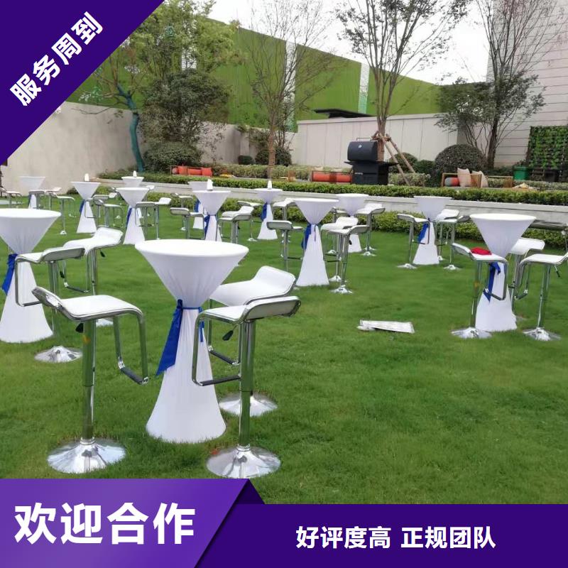 发光桌椅租赁视频-发光桌椅租赁(语三)覆盖地域河南省焦作市解放|博爱|洛阳|商丘|郑州|周口