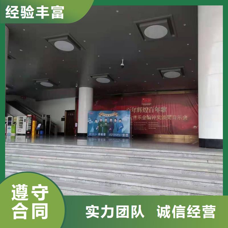 发光桌椅租赁-视频-发光桌椅租赁|河南省开封市|杞县|金明|驻马店|许昌|焦作|平顶山|濮阳|南阳