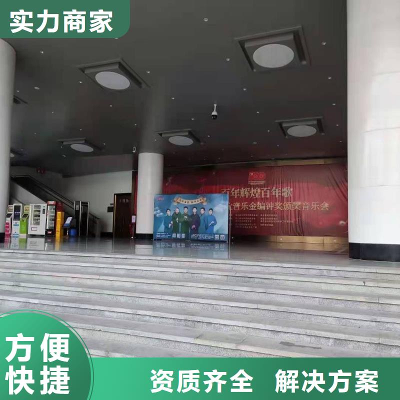 左邻右社车展玻璃篷房出租诚实守信