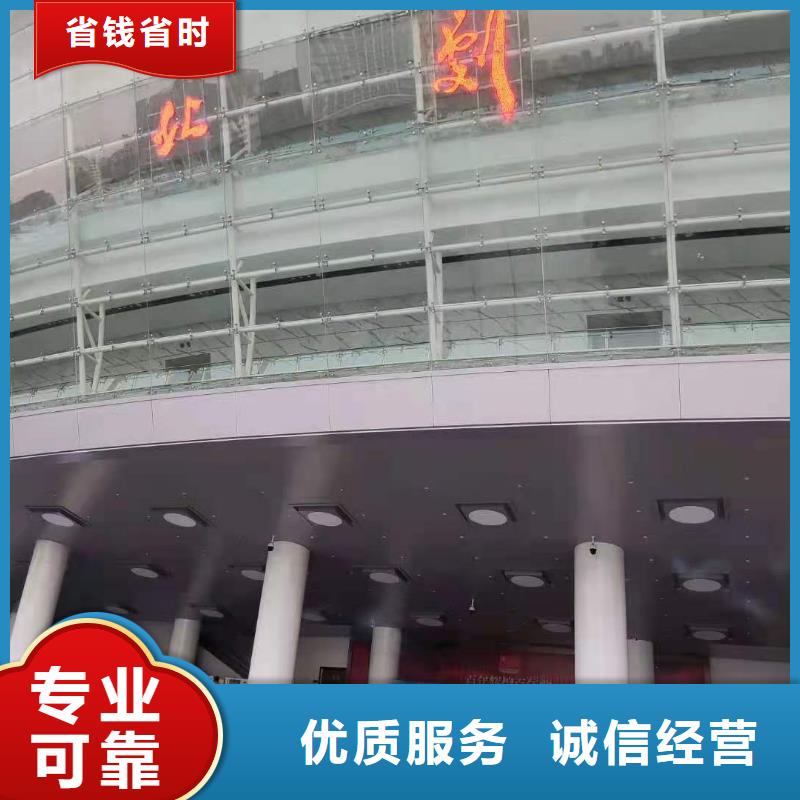 发光桌椅租赁视频-发光桌椅租赁-安徽省宣城市绩溪|宁国|安庆|淮北|阜阳|黄山(同城)制造商