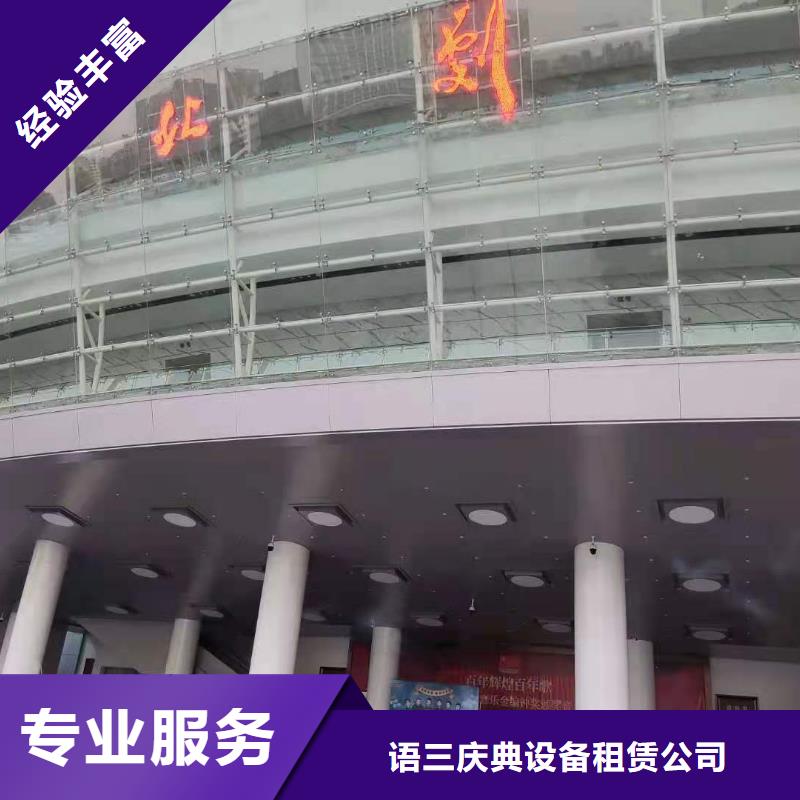 发光桌椅租赁视频-发光桌椅租赁-广西省桂林市附近品牌-叠彩|临桂|梧州|崇左|钦州|南宁