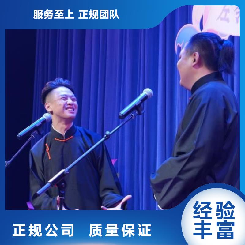 左邻右社球形篷房出租诚信