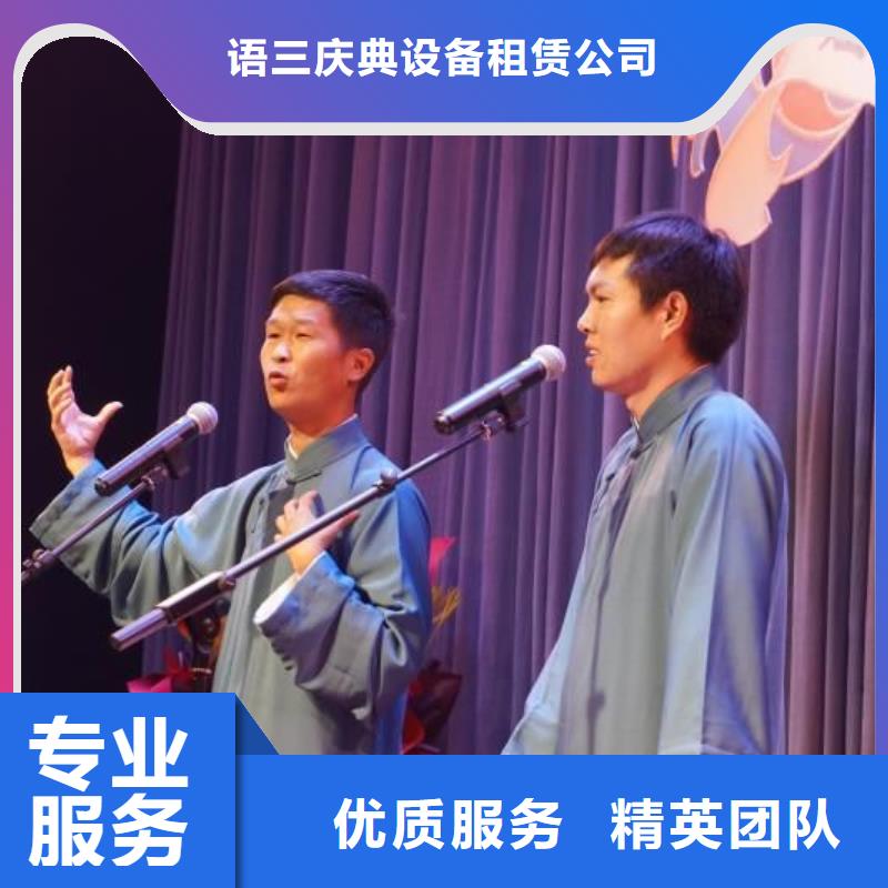 【左邻右社】铁马护栏出租齐全