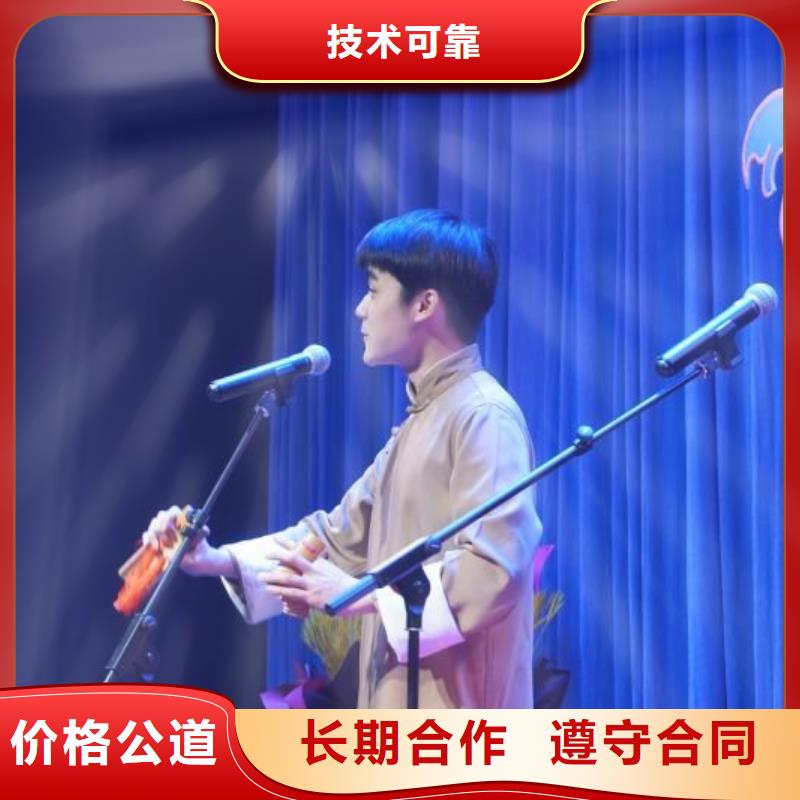 发光桌椅租赁-视频-发光桌椅租赁|河南省开封市|杞县|金明|驻马店|许昌|焦作|平顶山|濮阳|南阳