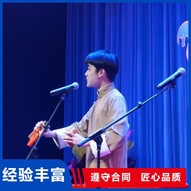 左邻右社【不锈钢铁马出租】专业