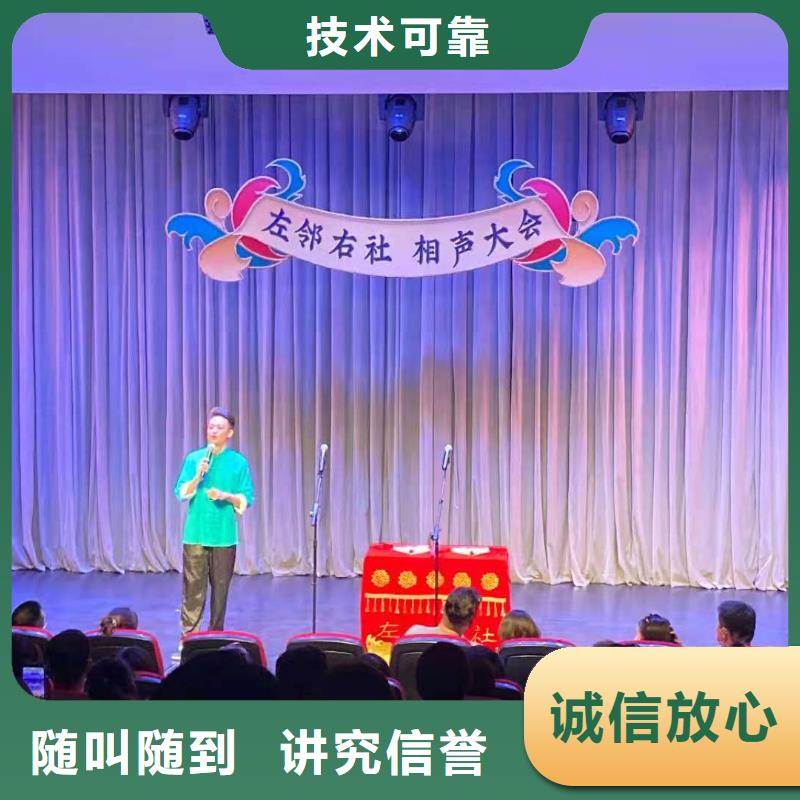 左邻右社玻璃篷房出租口碑公司