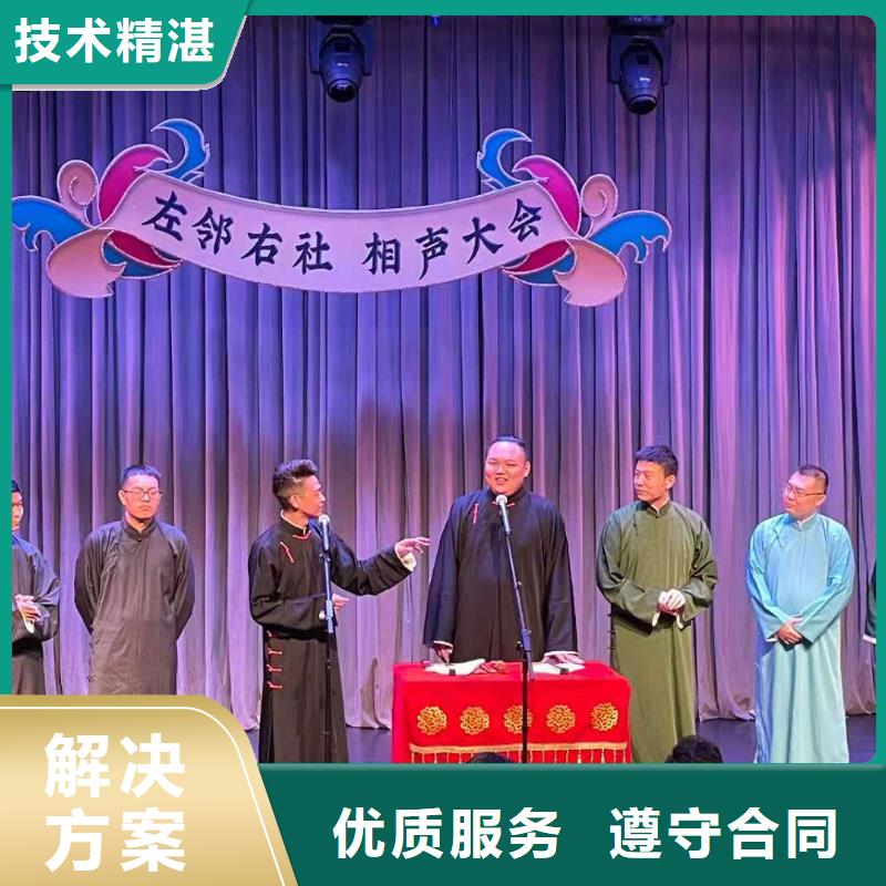 左邻右社_玻璃篷房租赁品质保证